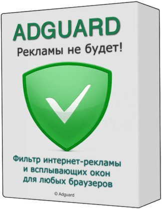 Adguard Premium 7.13.4287.0 download the new version for apple
